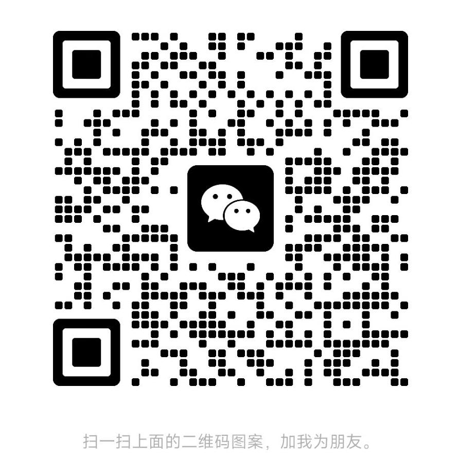 微信图片