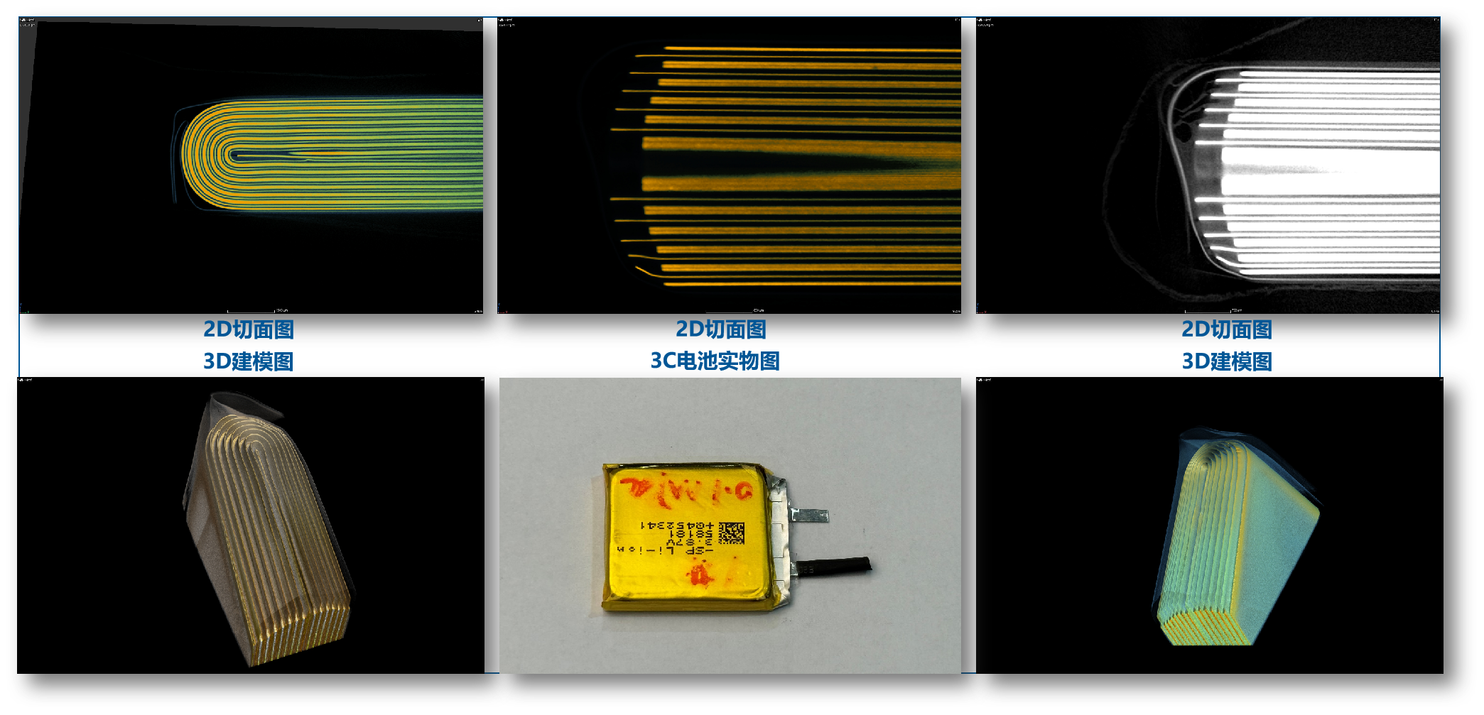 MINI-Desktop-Micro