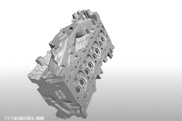 What data can industrial CT be used to inspect workpieces? 工业CT可以用来检测工件的哪些数据?