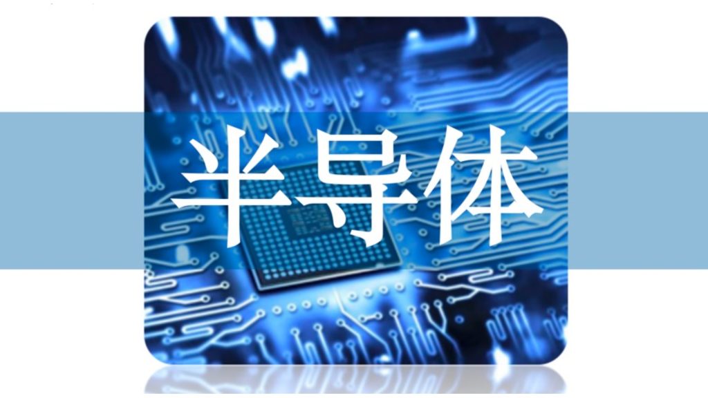 Industrial CTs for IGBTs 工业CT为IGBT保驾护航