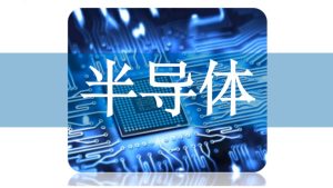 工业CT在电路板的应用